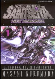 Fumetto - Saint seiya next dimension - black edition n.1