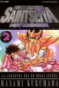Fumetto - Saint seiya next dimension - black edition n.2