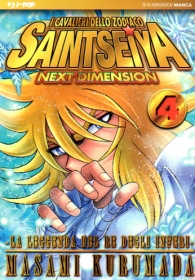 Fumetto - Saint seiya next dimension - gold edition n.4