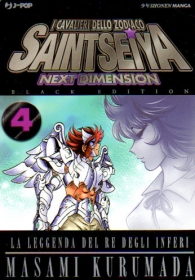 Fumetto - Saint seiya next dimension - black edition n.4