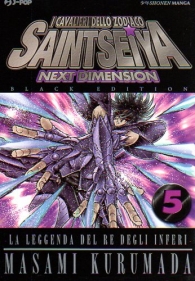 Fumetto - Saint seiya next dimension - black edition n.5