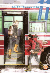 Fumetto - Saint young men  n.11