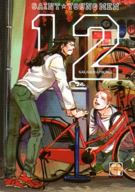 Fumetto - Saint young men  n.12