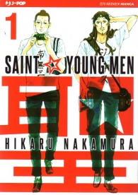 Fumetto - Saint young men  n.1