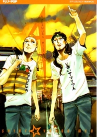 Fumetto - Saint young men  n.4