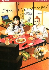 Fumetto - Saint young men  n.7