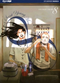 Fumetto - Saint young men  n.8