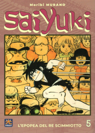 Fumetto - Saiyuki - l'epopea del re scimmiotto n.5
