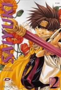 Fumetto - Saiyuki n.2