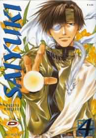 Fumetto - Saiyuki n.4