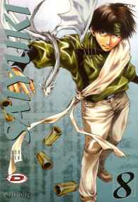 Fumetto - Saiyuki n.8