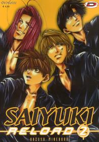 Fumetto - Saiyuki reload n.2