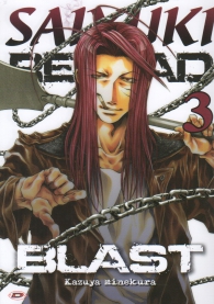 Fumetto - Saiyuki reload blast n.3