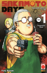 Fumetto - Sakamoto days n.1: Discovery edition