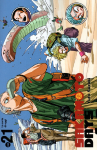 Fumetto - Sakamoto days n.21: Variant cover
