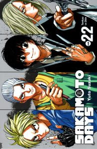 Fumetto - Sakamoto days n.22: Variant cover
