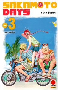 Fumetto - Sakamoto days n.3: Variant cover con t-shirt
