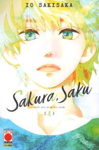 Fumetto - Sakura, saku n.4