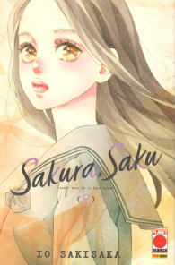 Fumetto - Sakura, saku n.8