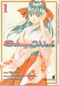 Fumetto - Sakura wars: Serie completa 1/7