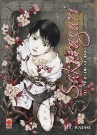 Fumetto - Sakuragari all'ombra del ciliegio