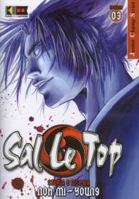 Fumetto - Sal le top n.3