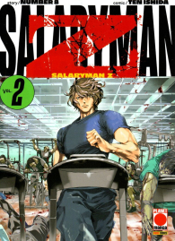 Fumetto - Salaryman z n.2