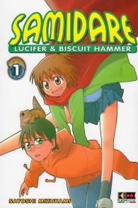 Fumetto - Samidare - lucifer & biscuit hammer n.1