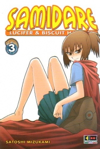 Fumetto - Samidare - lucifer & biscuit hammer n.3