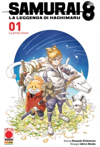 Fumetto - Samurai 8 - la storia di hachimaru n.1