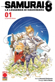 Fumetto - Samurai 8 - la storia di hachimaru: Serie completa 1/5 con cofanetto