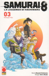 Fumetto - Samurai 8 - la storia di hachimaru n.3