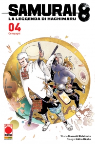 Fumetto - Samurai 8 - la storia di hachimaru n.4