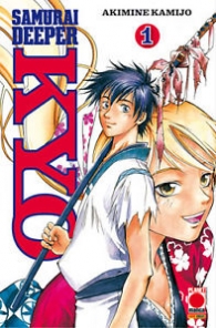 Fumetto - Samurai deeper kyo: Serie completa 1/38