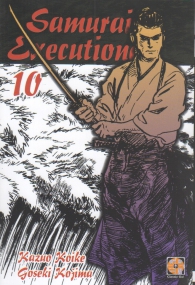 Fumetto - Samurai executioner  n.10