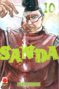 Fumetto - Sanda n.10