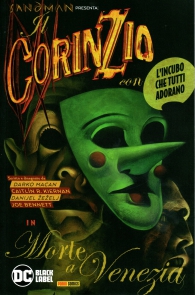Fumetto - Sandman presenta n.7: Il corinzio e bast