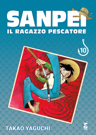 Fumetto - Sanpei il ragazzo pescatore - tribute edition n.10