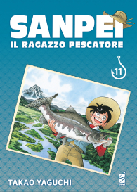 Fumetto - Sanpei il ragazzo pescatore - tribute edition n.11