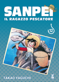 Fumetto - Sanpei il ragazzo pescatore - tribute edition n.12