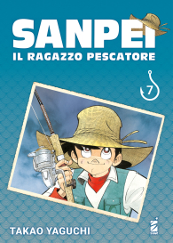 Fumetto - Sanpei il ragazzo pescatore - tribute edition n.7