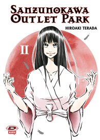 Fumetto - Sanzunokawa outlet park n.2
