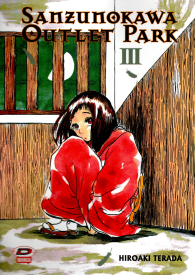 Fumetto - Sanzunokawa outlet park n.3