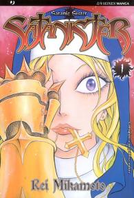 Fumetto - Satanister n.1