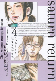 Fumetto - Saturn return n.4
