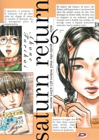 Fumetto - Saturn return n.6