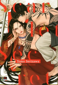 Fumetto - Scarlet secret
