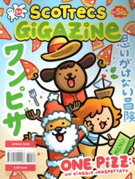 Fumetto - Scottecs gigazine n.34