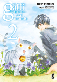 Fumetto - Se i gatti scomparissero dal mondo n.2