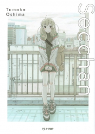 Fumetto - Secchan